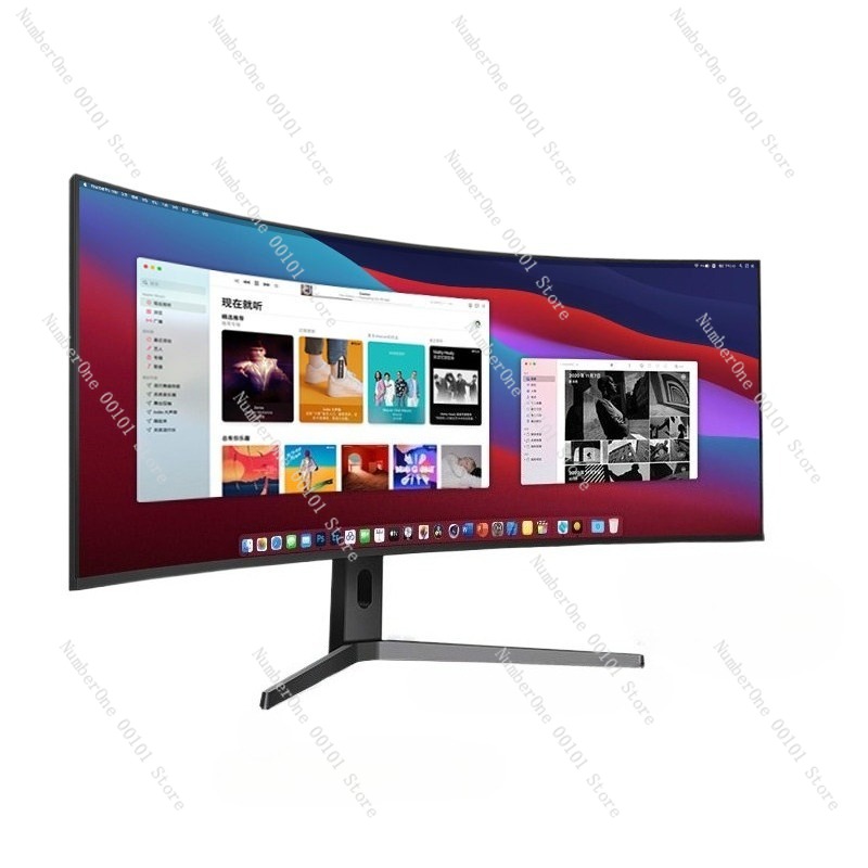 High Refresh Monitor - Monitor 5K 120Hz, 40-calowy zakrzywiony ekran,