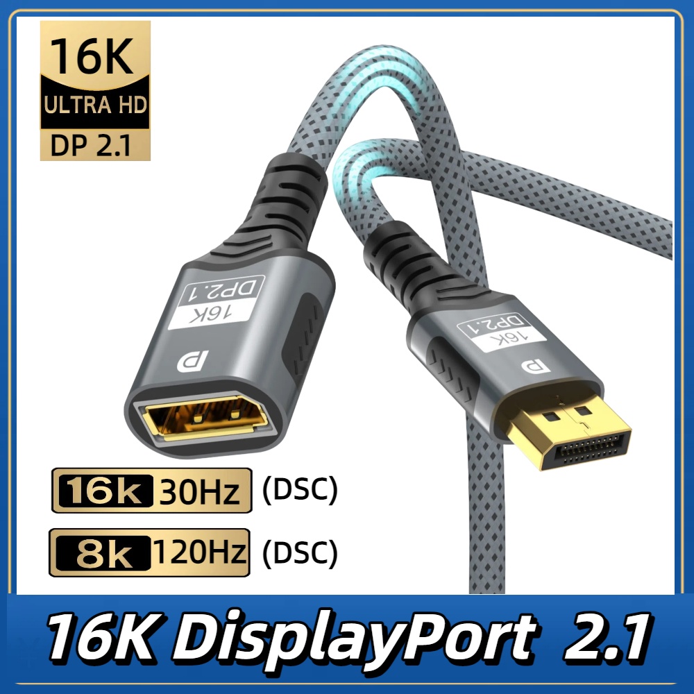 High Refresh Monitor - Przedłużacz DisplayPort 2.1 54Gbps 16K z