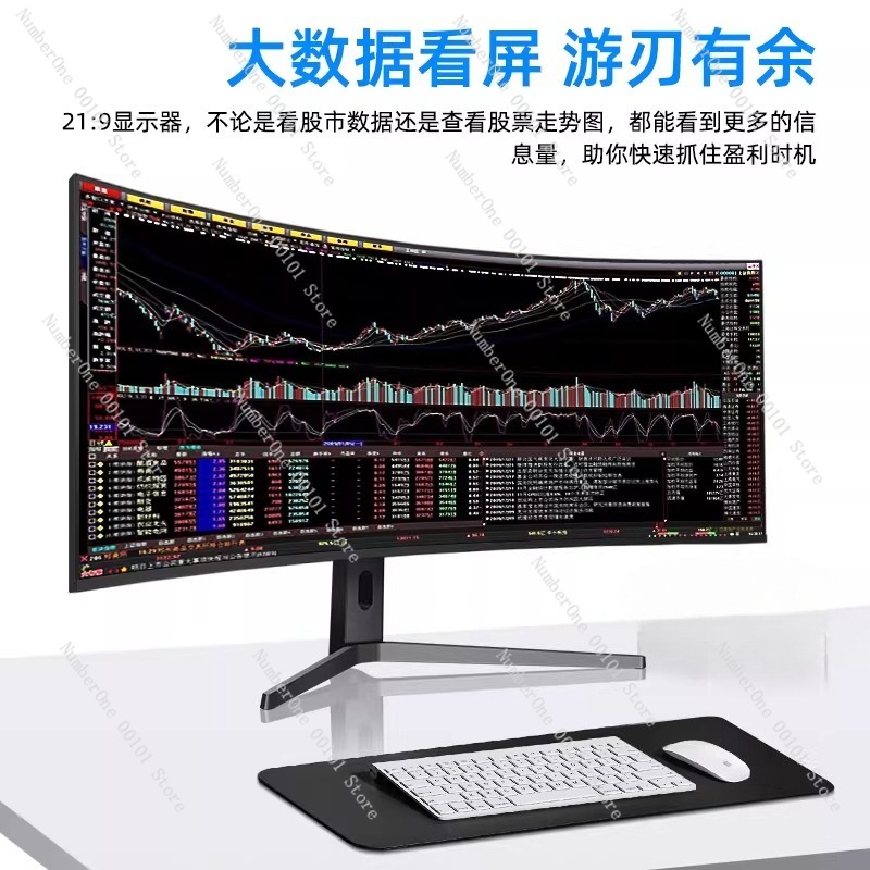 Monitor 5K 120Hz, 40-calowy za – High Refresh Monitor recenzja i cena