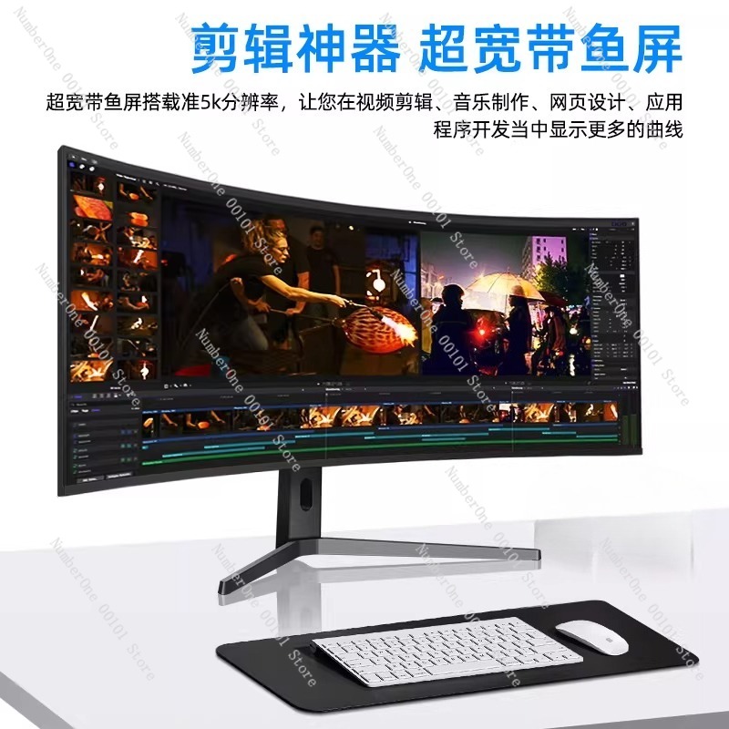 Monitor 5K 120Hz, 40-calowy za – High Refresh Monitor recenzja i cena