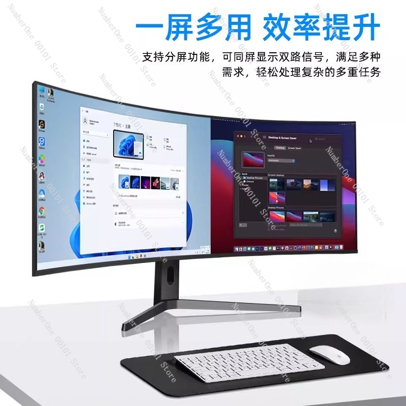 Monitor 5K 120Hz, 40-calowy za – High Refresh Monitor recenzja i cena