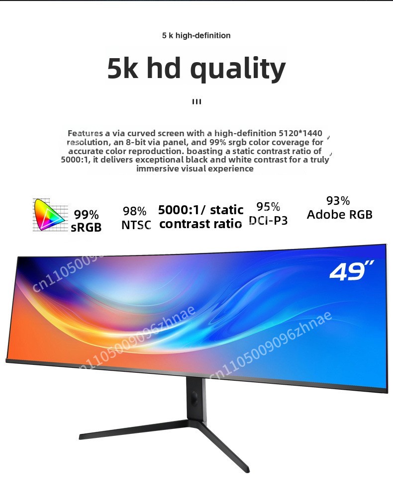 49-calowy ultrawide monitor za – High Refresh Monitor recenzja i cena