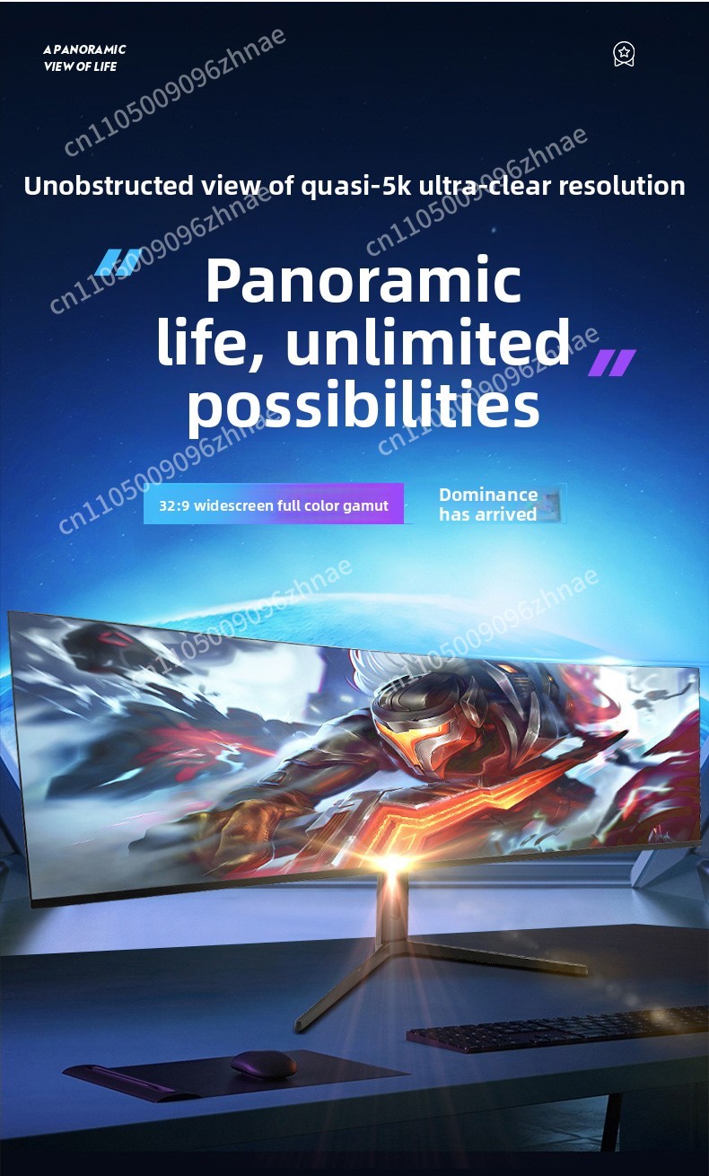 49-calowy ultrawide monitor za – High Refresh Monitor recenzja i cena