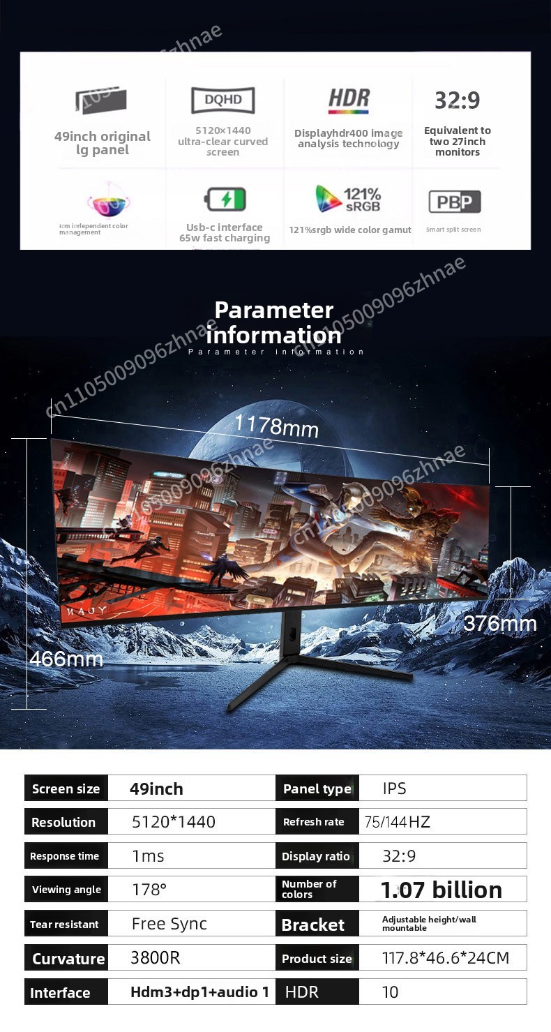 49-calowy ultrawide monitor za – High Refresh Monitor recenzja i cena