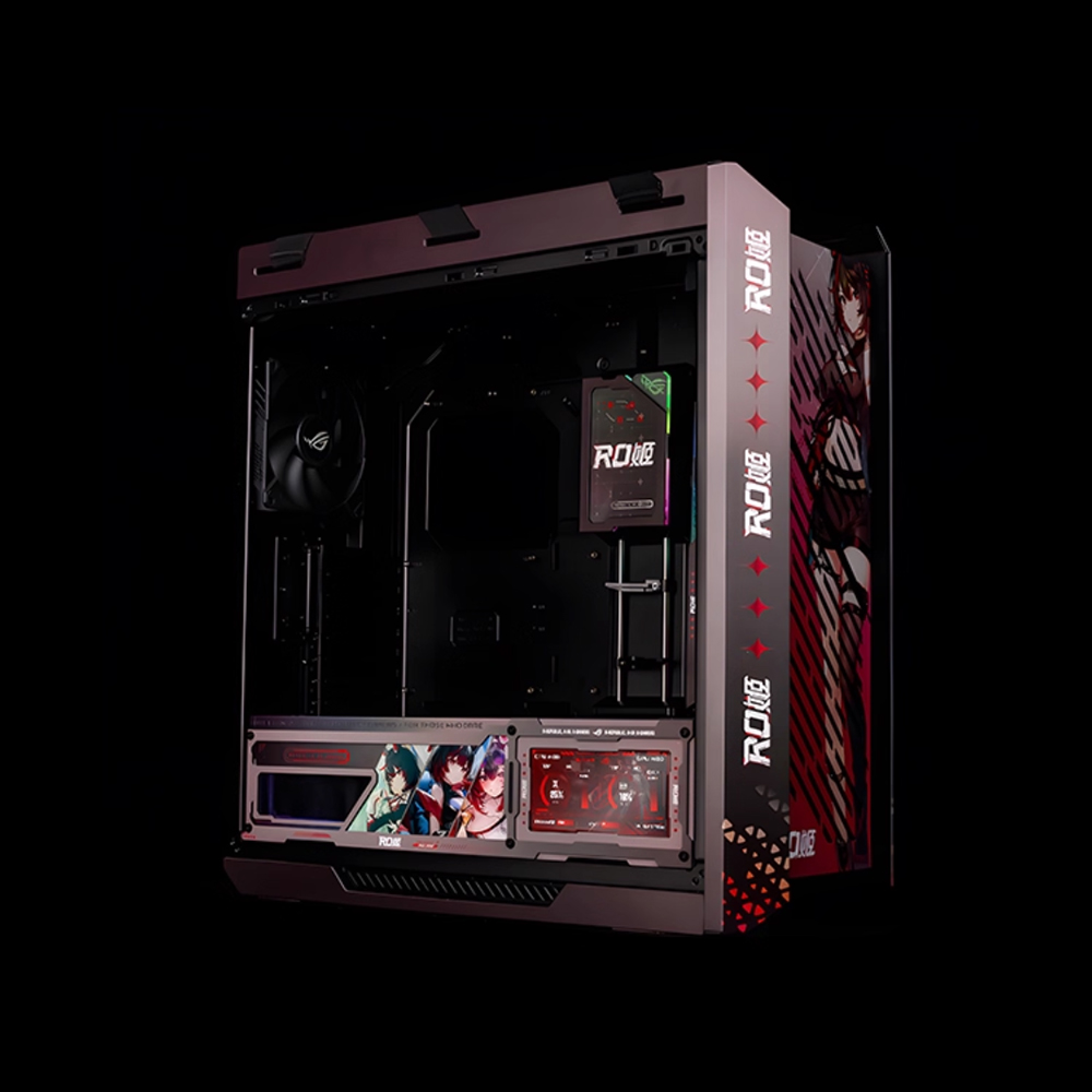 4 SZT. ROG Helios GX601S Panel – Pc Gaming Fullset recenzja i cena