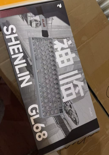 Klawiatura gamingowa PMO Shenl – Pc Gaming Uk recenzja i cena