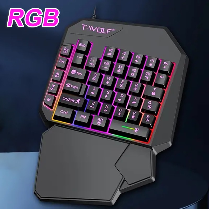 Zestaw klawiatury i myszy do g – Pc Gaming Uk recenzja i cena