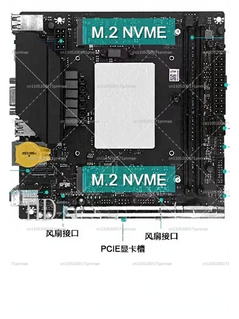 Zestaw: Płyta główna ITX, proc – Pc Gaming I9 recenzja i cena