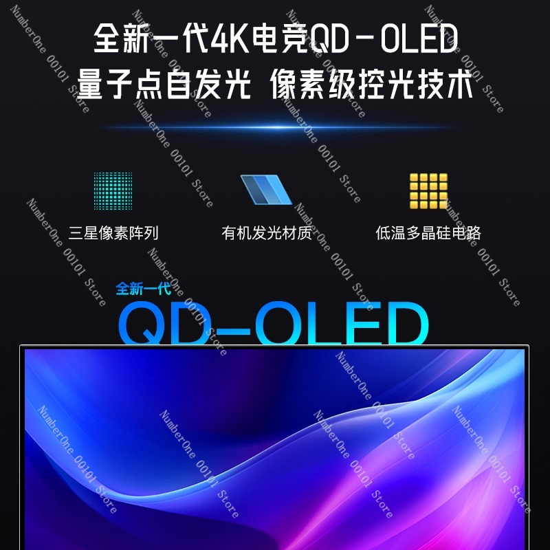Monitor gamingowy 4K QD-OLED z – High Refresh Monitor recenzja i cena