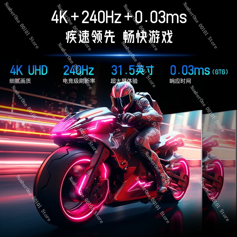 Monitor gamingowy 4K QD-OLED z – High Refresh Monitor recenzja i cena